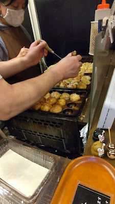 Takoyaki Takosen AKATSUKI 사진 2