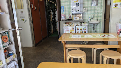 Torabashi 사진 4