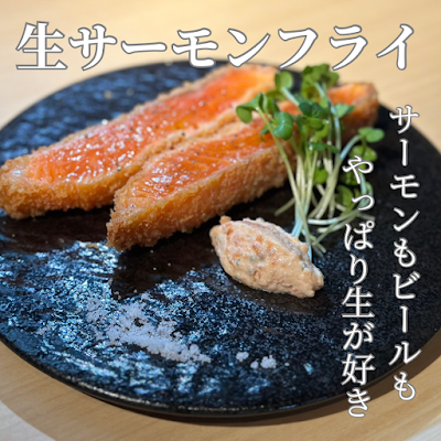 和ピッツェリア～つむぎ～ 사진 3