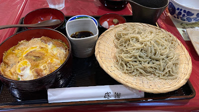 Choju-an 사진 4