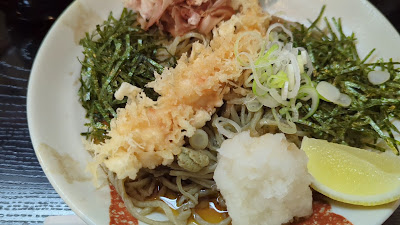 Choju-an 사진 2
