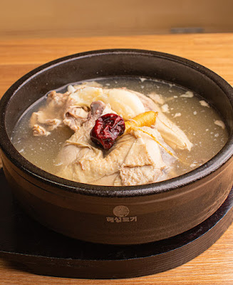 Lemons Korean Restaurant 사진 4