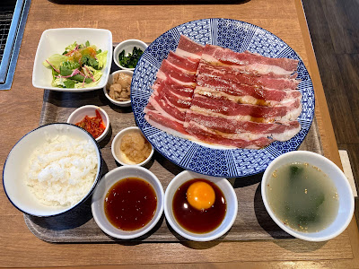 Premium Karubi 사진 4