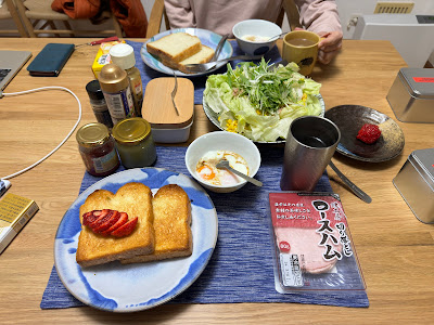 Café1348 Tokyo - Private Kitchen 사진 3