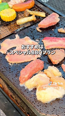 Sky Terrace BBQ -BIBI- 사진 2