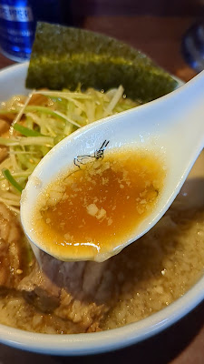 二九八家 いわせ 사진 2