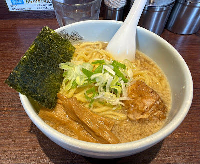 二九八家 いわせ 사진 3