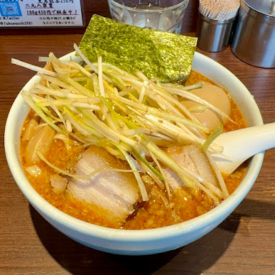二九八家 いわせ 사진 4