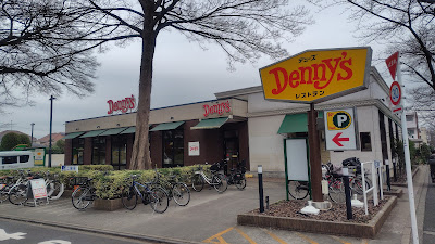 Denny's 사진 3
