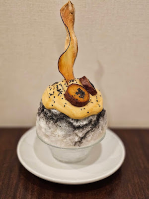 おいもや 壺 사진 3
