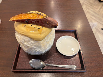 おいもや 壺 사진 4