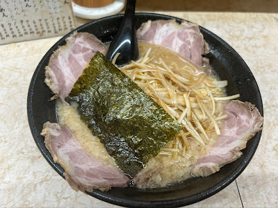 ラーメンがんことんこつ 사진 4