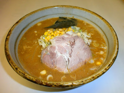 ラーメンがんことんこつ 사진 3