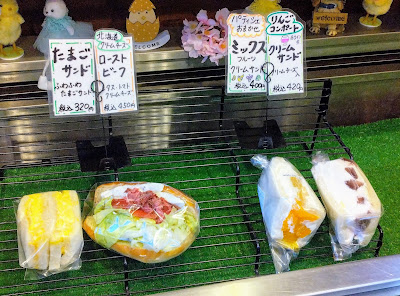 おうちパン工房ひーPAN 사진 5