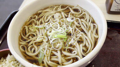Tonden Shimoshakujii 사진 2
