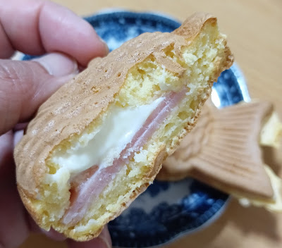 たい焼き 五十鈴 사진 4