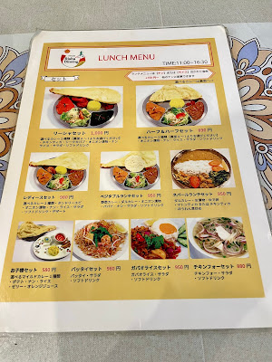 アジアン食堂 Risha Dinning 下井草店 사진 3