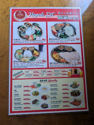 A-ONE ASIAN MART (HALLA FOOD)&RESTAURANT 사진 4