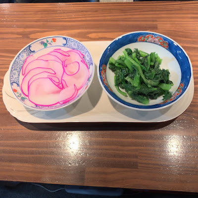 Fukufuku 사진 2