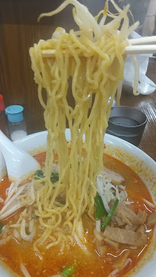 Tsuburaya 사진 2