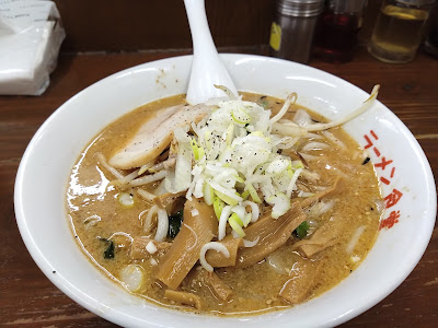 Tsuburaya 사진 4