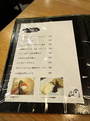orsetto 사진 3