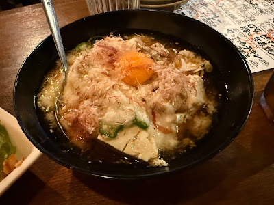 きっちん酒場まあちゃん 사진 2