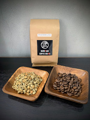 MARUTAKE COFFEE BEANS 사진 2