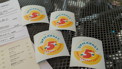 UPMARKET PIZZA&CAFE 사진 2
