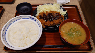 ゴッドカツ環状７号線豊玉南本店 사진 3