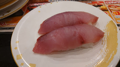 Gatten Sushi Shinjuku Nishi Ochiai Branch 사진 4