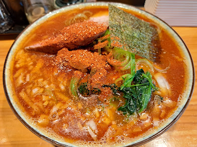 製麺所吉岡 東長崎 사진 4