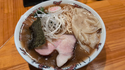 製麺所吉岡 東長崎 사진 3