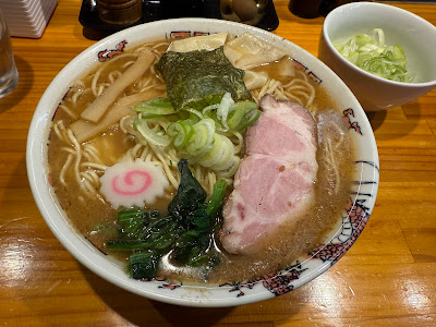 製麺所吉岡 東長崎 사진 5