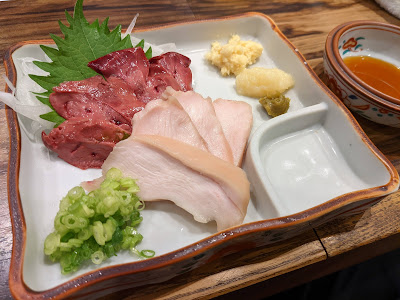 炭火焼き鳥 酉あき 사진 3