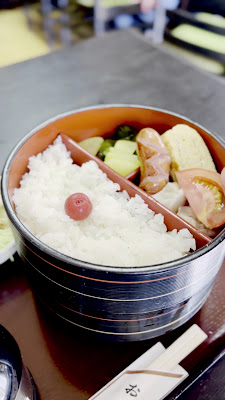 Kagetsuan 사진 2