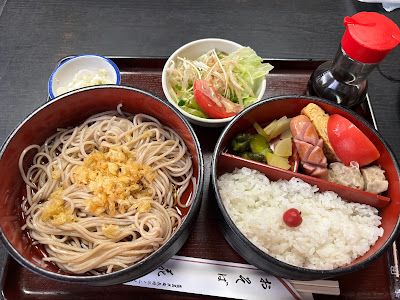 Kagetsuan 사진 3