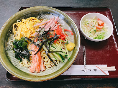 Kagetsuan 사진 4