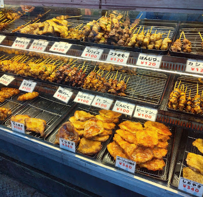 Yakitori King 사진 5