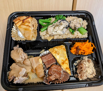 Bistro Katayama 사진 3