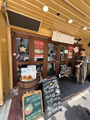 和食バル クオッカ 大塚店 사진 3