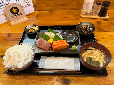 和食バル クオッカ 大塚店 사진 4