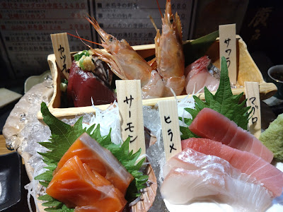 Nihonshu bar Gui Gui 사진 3