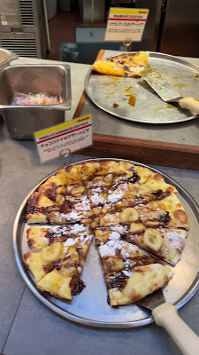Shakey's Ikebukuro East 사진 2