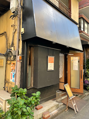 Hachiya 사진 3