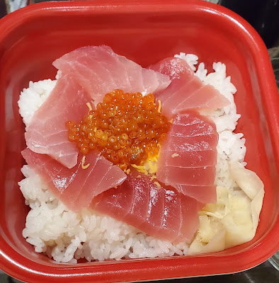 Donmaru 사진 2