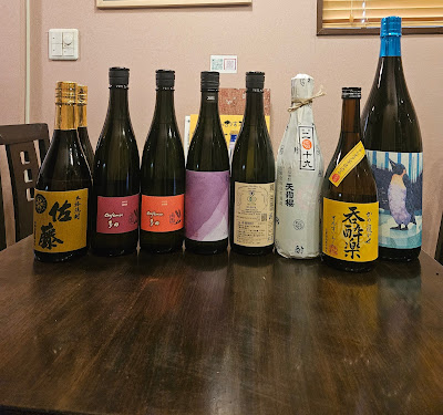 居酒屋 なにはともあれ 白山 사진 3