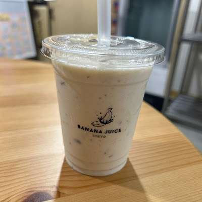 BANANA JUICE TOKYO 사진 3