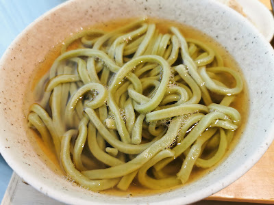 Ga Ryu Udon 사진 3