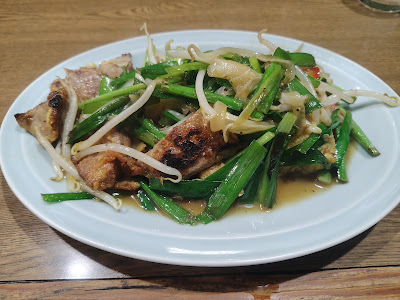 お食事処 谷中 大使館 사진 2